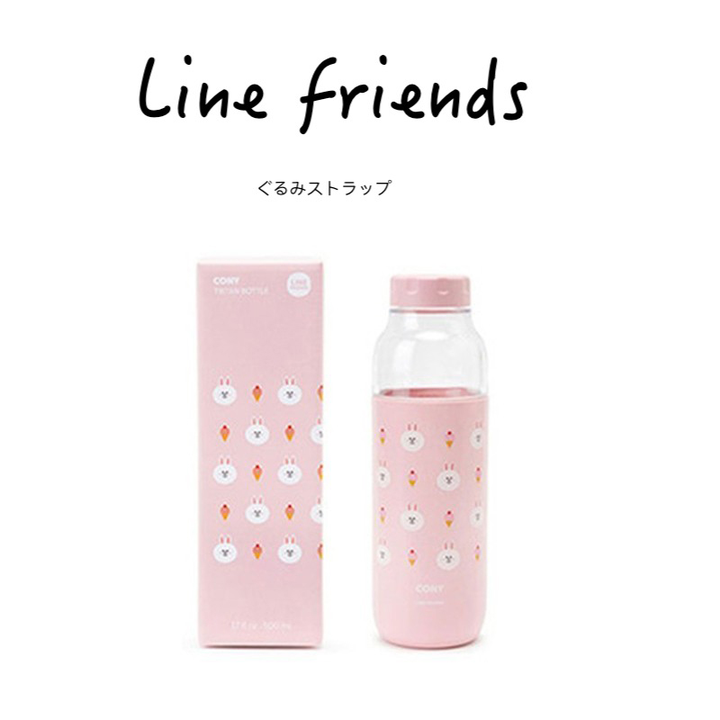 linefriends韩国正版隔热保温杯