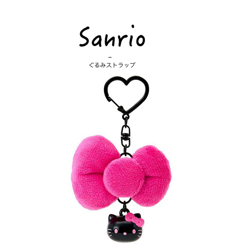 日本hellokitty玫红love凯蒂猫kt猫公仔玩偶毛绒包挂件钥匙扣挂饰