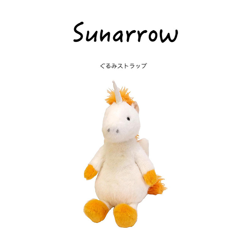 sunarrow日本正版独角兽公仔