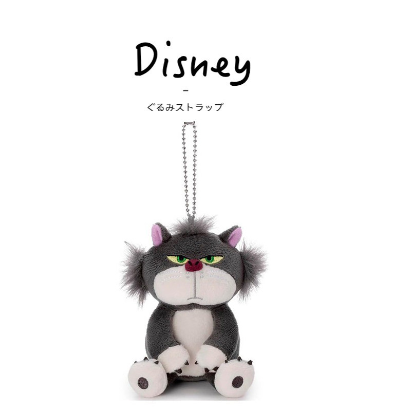 日本迪士尼正版takaratomy路西法猫公仔玩偶毛绒包挂件钥匙扣挂饰