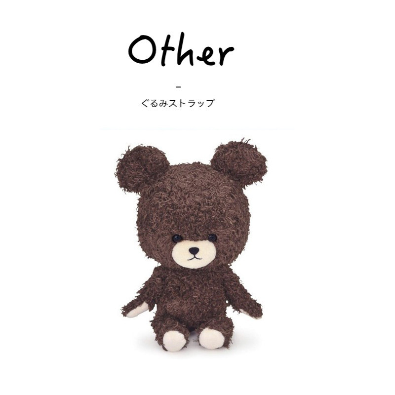 bear'sschool日本正版公仔