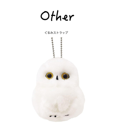 吉德日本正版猫头鹰挂件