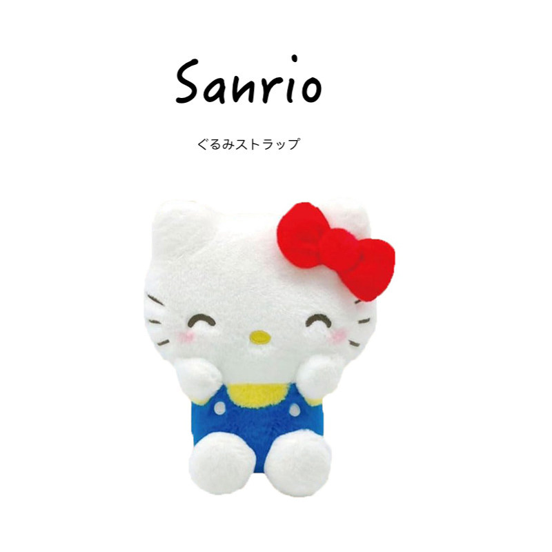 日本hellokitty正版笑眯眯凯蒂猫哈喽kt猫公仔玩偶娃娃毛绒玩具