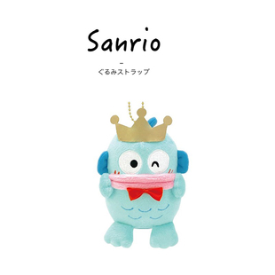 日本三丽鸥正版40周年皇冠汉顿丑鱼水怪鱼怪公仔玩偶毛绒包包挂件