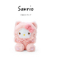 日本三丽鸥hellokitty正版 猫咪装 凯蒂猫哈喽kt猫公仔玩偶毛绒玩具