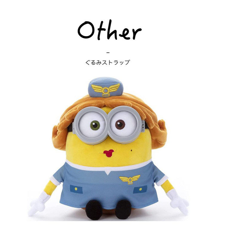 despicableme日本正版小黄人