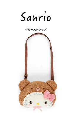 日本hellokitty正版拿铁bb凯蒂猫哈喽kt猫毛绒单肩包斜挎包小包包