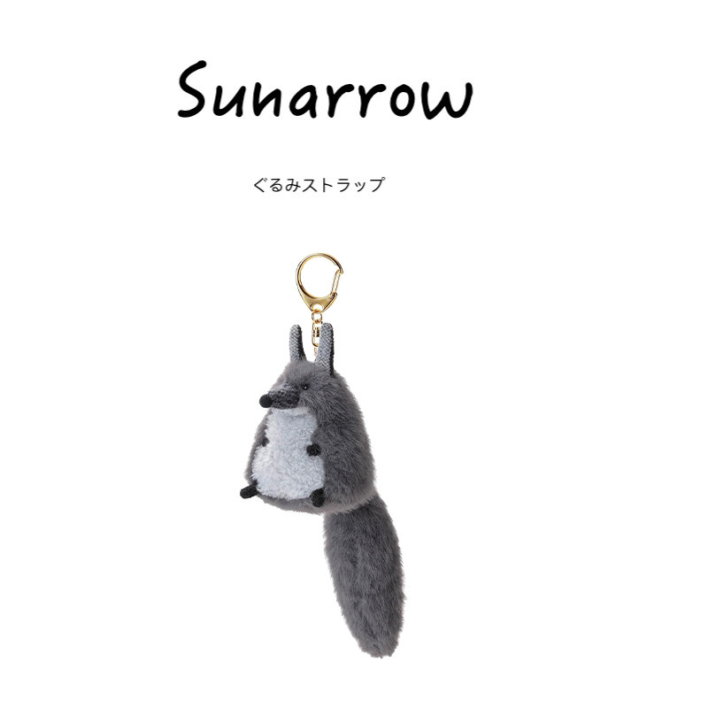 sunarrow日本正版狐狸挂件