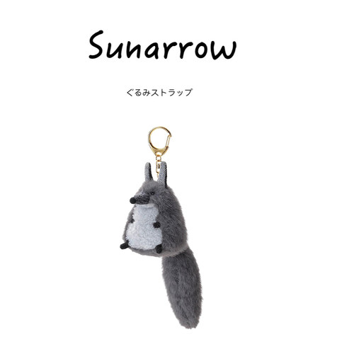sunarrow日本正版狐狸挂件