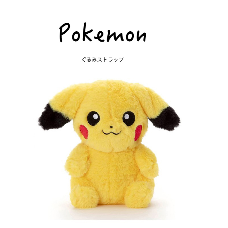 pokemon日本正版皮卡丘公仔