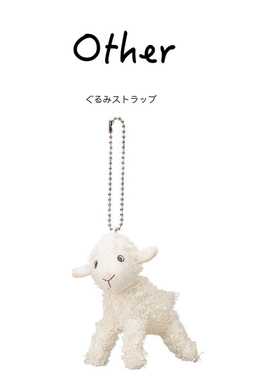 日本sekiguchi正版可爱白色小羊公仔羊羊玩偶毛绒包挂件小挂饰