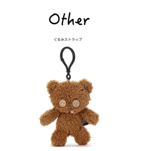 日本卑鄙 bob小熊tim熊公仔毛绒包包挂件小挂饰 我神偷奶爸正版