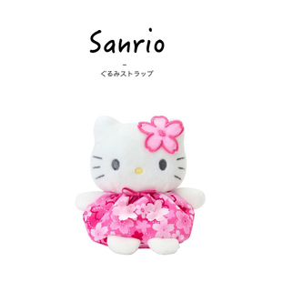 日本hellokitty正版 樱花精灵凯蒂猫kt猫手掌公仔玩偶娃娃毛绒玩具