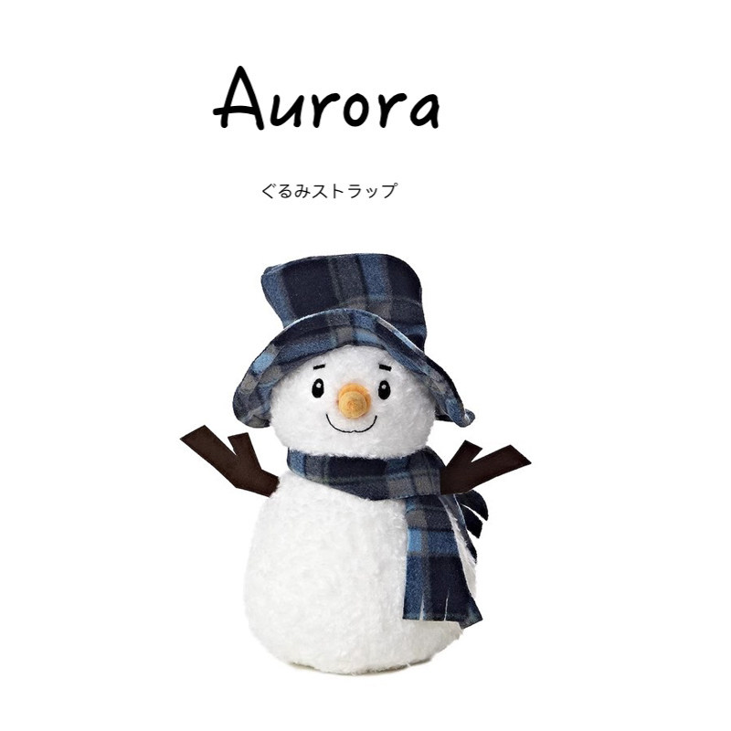 auroraworld美国正版雪人公仔