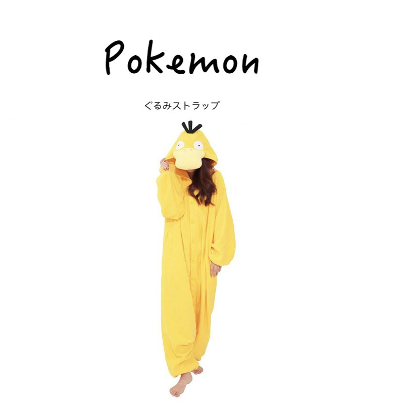 日本pokemon宝可梦神奇宝贝周边正版可达鸭连体衣秋冬家居服睡衣