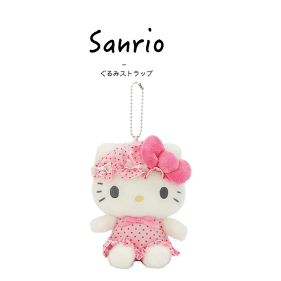 三丽鸥日本正版凯蒂猫挂件