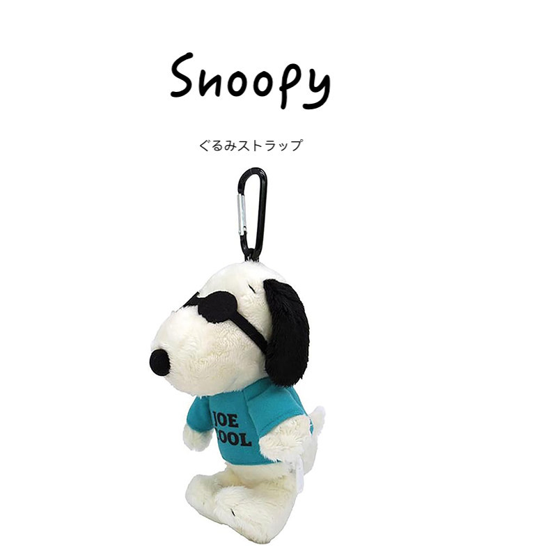 snoopy日本正版史努比挂件
