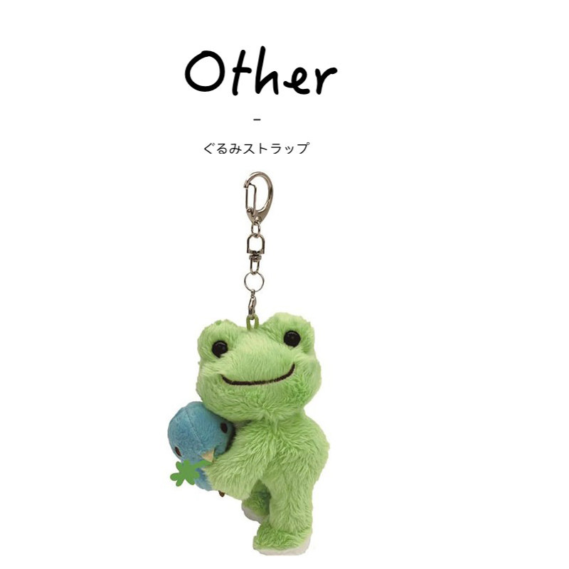 日本nakajima正版抱小鸟青蛙公仔玩偶娃娃毛绒包挂件钥匙扣小挂饰,模玩/动漫/周边/娃圈三坑/桌游,动漫挂件/文具,淘宝优惠券,粉丝福利购,淘宝优惠卷