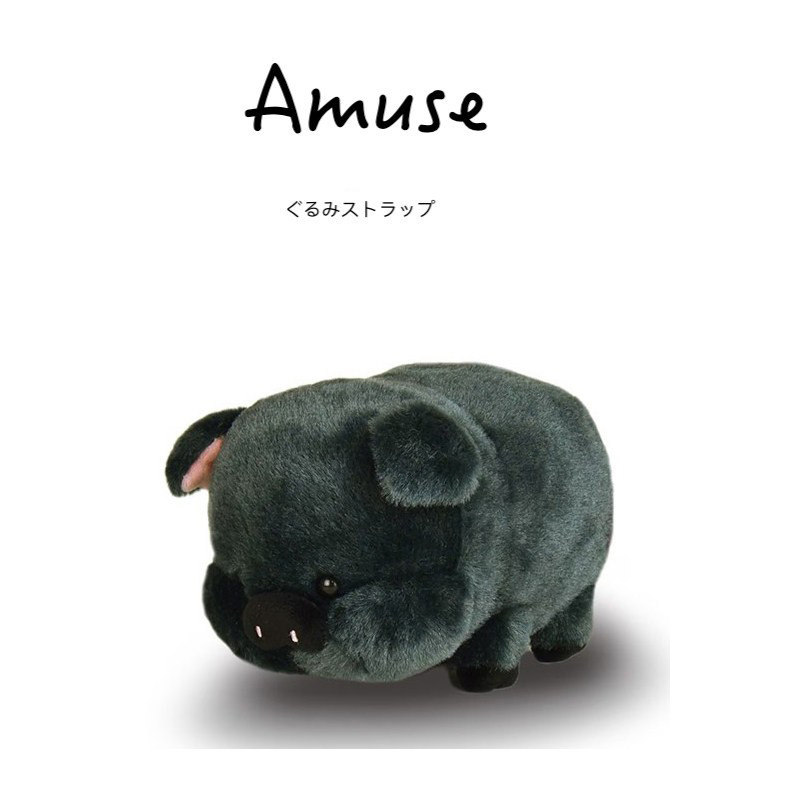 amuse日本正版小猪公仔