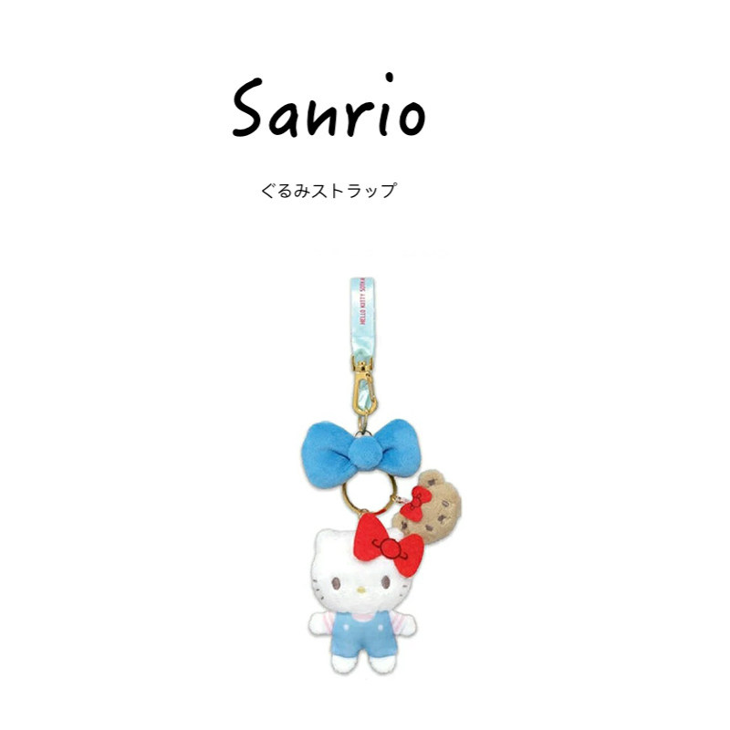 helloKitty日本正版凯蒂猫挂件