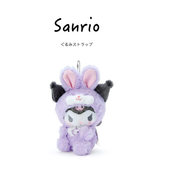 日本三丽鸥周边正版 兔耳库洛米公仔玩偶娃娃毛绒包包挂件小挂饰