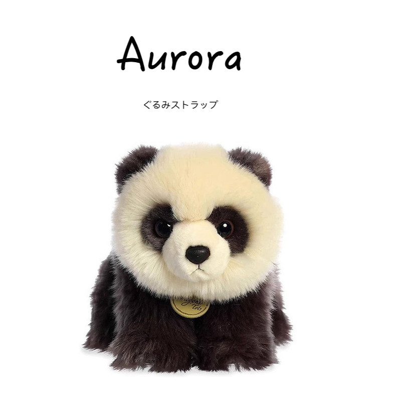 AURORA美国正版熊猫公仔