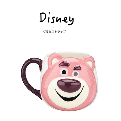 迪士尼日本正版草莓熊陶瓷水杯