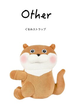日本正版水獭夹子公仔