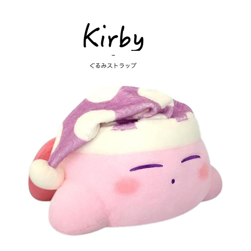 kirby日本正版星之卡比公仔
