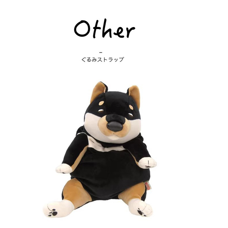 shinadaglobal日本正版柴犬公仔