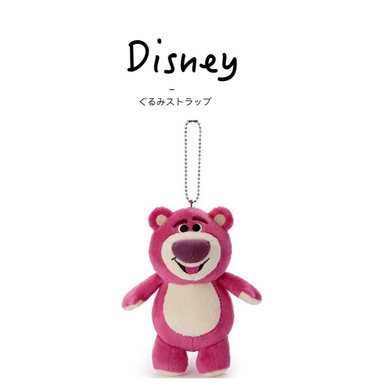 日本迪士尼takaratomy正版草莓熊公仔玩偶毛绒包挂件钥匙扣小挂饰