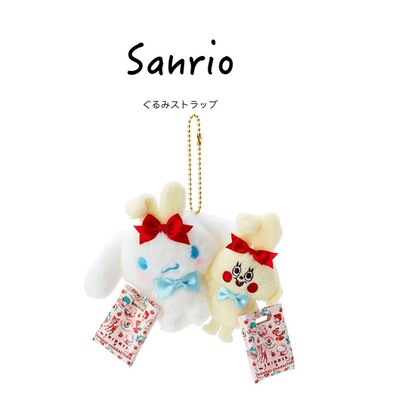 三丽鸥日本正版玉桂狗挂件