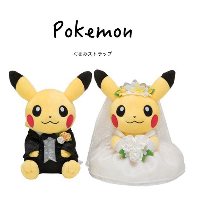 宝可梦日本正版皮卡丘公仔