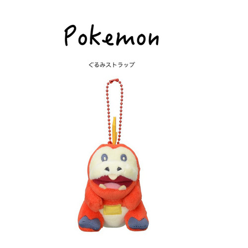 宝可梦日本正版呆火鳄挂件