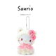 日本正版 治愈喵hellokitty凯蒂猫哈喽kt猫公仔玩偶毛绒包挂件挂饰