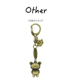 日本san-x rilakkuma正版轻松小熊公仔玩偶金属钥匙扣挂坠小挂饰