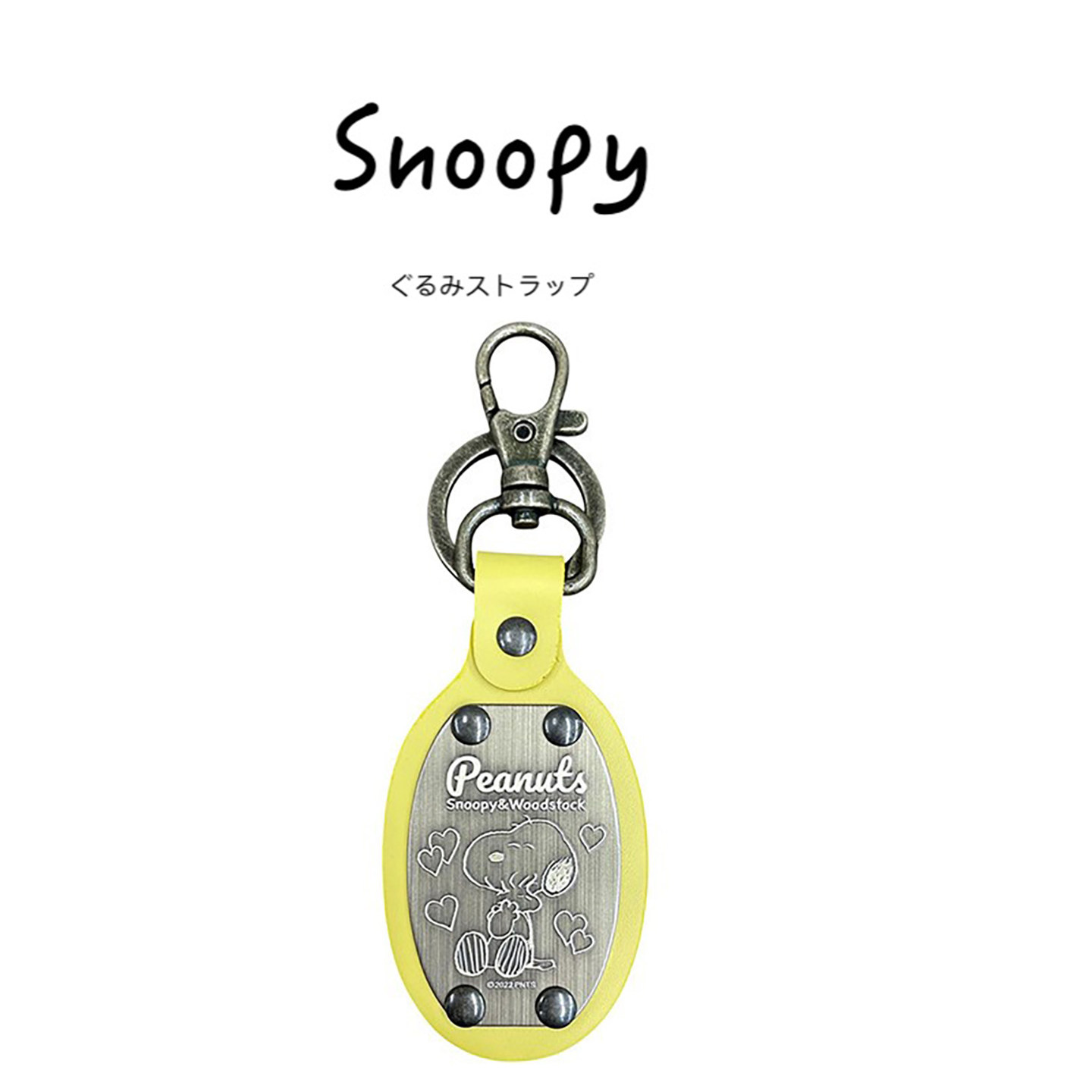 snoopy日本正版史努比钥匙扣
