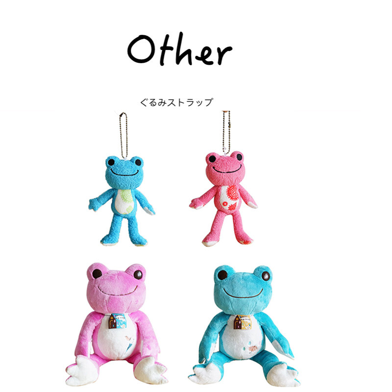 thefrog日本正版原装青蛙挂件