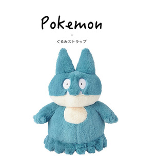 日本宝可梦神奇宝贝正版大号松软卡比兽刚比兽公仔玩偶毛绒玩具