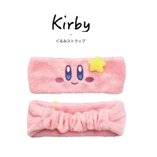 日本kirby周边正版可爱宝宝绒星之卡比可爱发饰洗脸发带发箍头饰