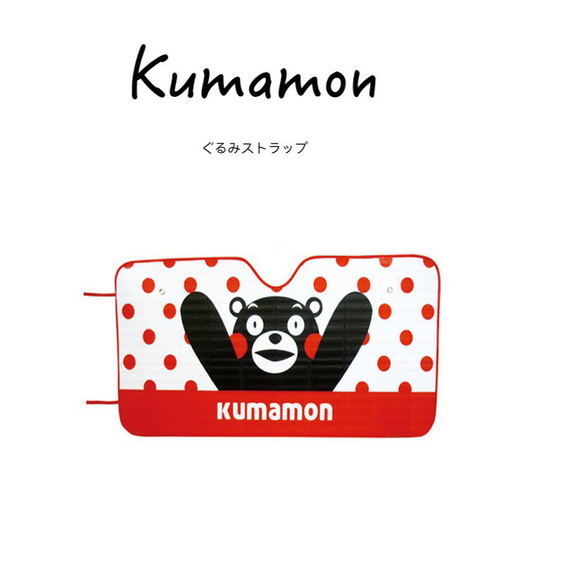 kumamon日本正版遮阳周边