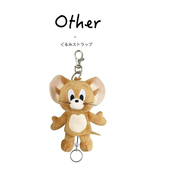 日本tom jerry正版 抽拉绳杰瑞老鼠公仔玩偶毛绒包包挂件钥匙挂饰