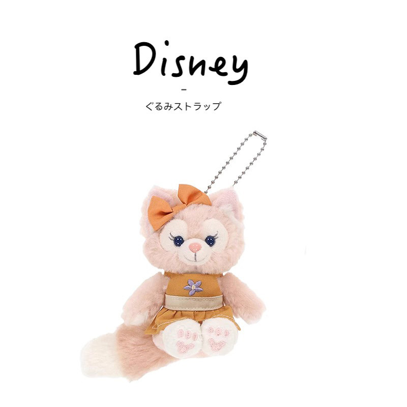 日本东京迪士尼正版卢围裙玲娜贝尔公仔玩偶毛绒包包挂件小挂饰