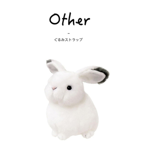 日本YOSHITOKU仿真动物正版可爱雪兔子公仔兔兔玩偶娃娃毛绒玩具