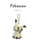 日本口袋妖怪宝可梦正版 谜拟q谜拟丘公仔玩偶毛绒包包挂件小挂饰