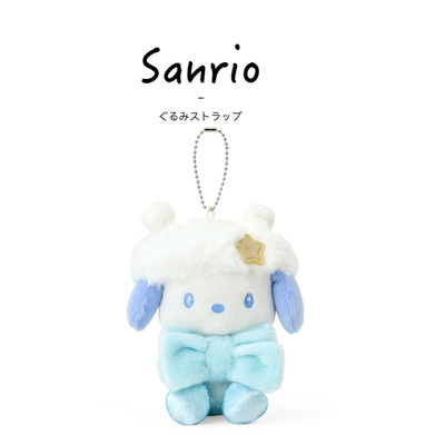 三丽鸥日本正版帕恰狗挂件