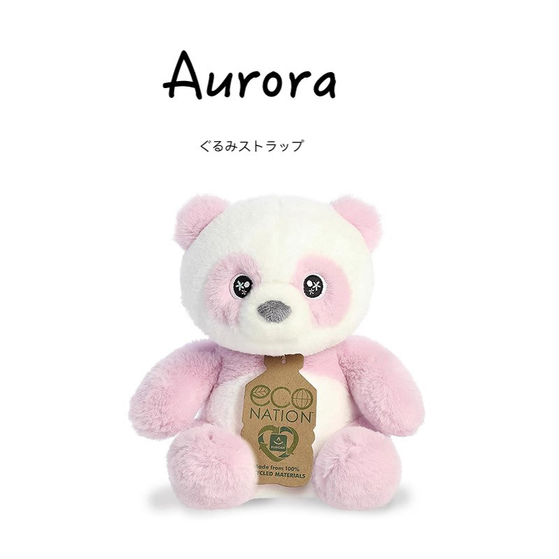 aurora美国正版熊猫公仔