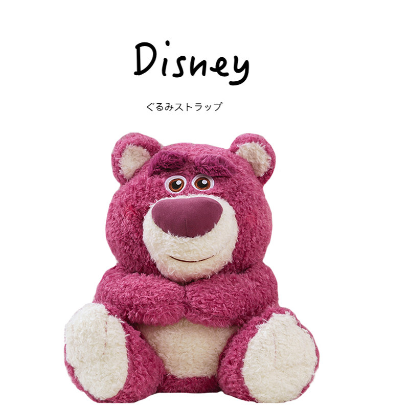 日本东京迪士尼正版大号坐姿草莓熊大号公仔玩偶娃娃抱枕毛绒玩具