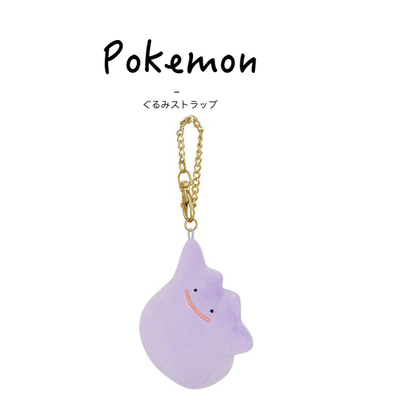 宝可梦日本正版百变怪挂件