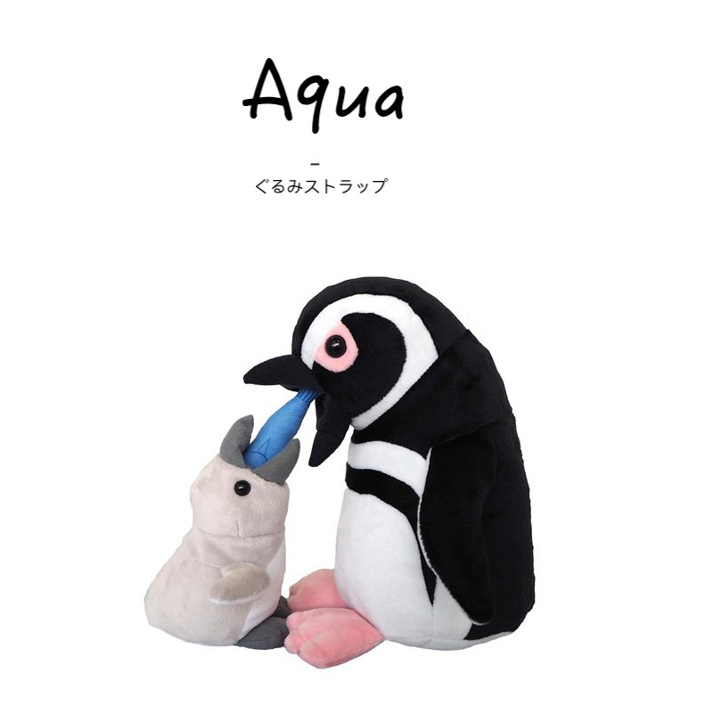 日本aqua仿真动物南极海洋生物正版可爱企鹅公仔玩偶娃娃毛绒玩具